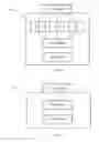 Fig. 10 - Resolving competing handover conditions in wireless networks
