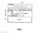 Fig. 05 - Method and apparatus for joining electronic conference