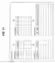 Fig. 11 - Just a bunch of flash (JBOF) appliance with physical access application program interface (API)