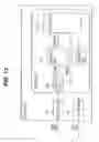 Fig. 13 - Just a bunch of flash (JBOF) appliance with physical access application program interface (API)