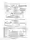 Fig. 19 - Methods and apparatus for managing the use of IP addresses