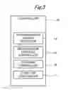 Fig. 04 - Image forming apparatus with startup controller and recording medium