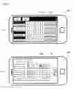 Fig. 06 - Image forming apparatus performing wireless communication and method of setting and starting a job thereof