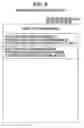 Fig. 08 - Information processing apparatus and wireless communication method