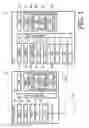 Fig. 02 - Computer-readable recording medium and facsimile machine