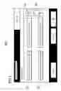 Fig. 08 - Image forming apparatus and image forming method