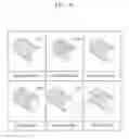 Fig. 07 - Photographing device and control method thereof