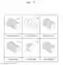 Fig. 08 - Photographing device and control method thereof