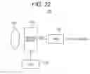 Fig. 23 - Semiconductor device, solid-state image sensor and camera system