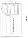 Fig. 03 - System and method for displaying bookmarked capsule images