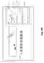 Fig. 11 - System and method for displaying bookmarked capsule images