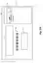 Fig. 20 - System and method for displaying bookmarked capsule images