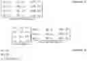 Fig. 04 - Method and apparatus for outputting images