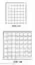 Fig. 09 - Automatic defective digital motion picture pixel detection