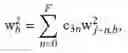 Fig. 28 - Piecewise inter-layer prediction for signals with enhanced dynamic range