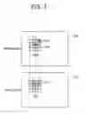 Fig. 08 - 3D VIDEO ENCODING/DECODING METHOD AND DEVICE