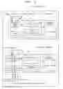Fig. 05 - INFORMATION ACQUISITION APPARATUS, INFORMATION ACQUISITION METHOD AND COMPUTER-READABLE STORAGE MEDIUM
