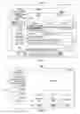Fig. 02 - METHODS AND SYSTEMS OF ALERTING USERS VIEWING OVER-THE-TOP CONTENT