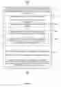 Fig. 16 - System and method for advancing to a predefined portion of a decompressed media stream
