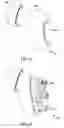 Fig. 04 - Wireless stereo headset antenna system