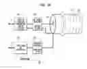 Fig. 04 - Acoustic output device with antenna
