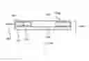 Fig. 01 - Bone conduction skin interface