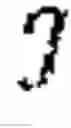 Fig. 07 - Method for compressing a higher order ambisonics (HOA) signal, method for decompressing a compressed HOA signal, apparatus for compressing a HOA signal, and apparatus for decompressing a compressed HOA signal