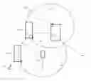 Fig. 01 - Position Tracking System