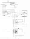 Fig. 07 - Systems and methods for object tracking with wireless beacons