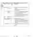 Fig. 31 - PREAMBLE DESIGN ASPECTS FOR HIGH EFFICIENCY WIRELESS LOCAL AREA NETWORKS