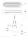 Fig. 02 - Signal transmission method for device to device direct communication between user equipments and user equipment