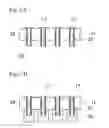 Fig. 10 - Structural body and method for manufacturing same