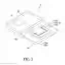 Fig. 03 - ELECTRONIC PACKAGE