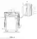 Fig. 07 - Card tray for electronic device and tray carrier assembly using the same