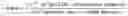 Fig. 02 - Oxygen reduction disposable kits, devices and methods of use thereof
