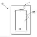Fig. 01 - Mobile device case