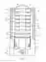 Fig. 08 - MULTILAYER ROASTING FURNACE
