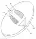 Fig. 01 - CLEANSING DEVICE HAVING ADDITIVE COMPOSITIONS DISPOSED IN A CARRIER