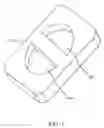 Fig. 02 - CLEANSING DEVICE HAVING ADDITIVE COMPOSITIONS DISPOSED IN A CARRIER