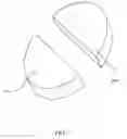 Fig. 03 - CLEANSING DEVICE HAVING ADDITIVE COMPOSITIONS DISPOSED IN A CARRIER