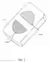 Fig. 04 - CLEANSING DEVICE HAVING ADDITIVE COMPOSITIONS DISPOSED IN A CARRIER