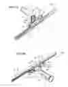 Fig. 13 - Squeegee and component of same