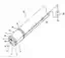 Fig. 01 - Medical device with OLED illumination light source