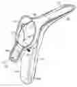 Fig. 01 - ERGONOMICALLY DESIGNED VAGINAL SPECULUM