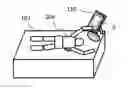 Fig. 01 - Examination system, mobile apparatus and examination method
