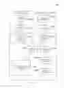 Fig. 15 - Systems and methods for assessing human cognition, including a quantitative approach to assessing executive function