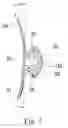 Fig. 04 - General anatomic self-locking plate for medial acetabulum and auxiliary apparatus thereof
