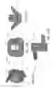 Fig. 19 - Expandable intervertebral implant