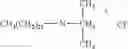 Fig. 02 - Electrostatically charged nasal application method and product for micro-filtration