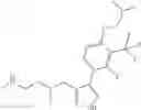 Fig. 32 - PRMT1 inhibitors and uses thereof